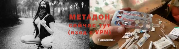 меф VHQ Верхнеуральск